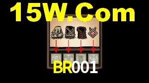 Welcome Bonus BR001